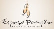 Logo espaco-pompeia-buffet-e-eventos
