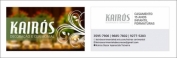 Logo Kairós Decoração E Cerimonial