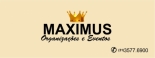 Logo Maximus Organizações e Eventos 